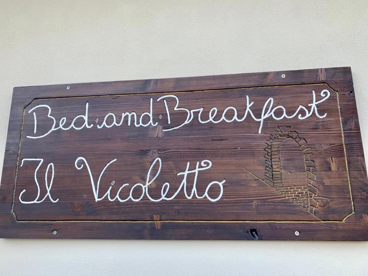 B&B Il Vicoletto Olevano sul Tusciano Екстер'єр фото