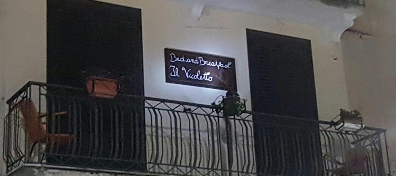 B&B Il Vicoletto Olevano sul Tusciano Екстер'єр фото